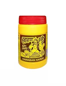 Havabam Harde 90g
