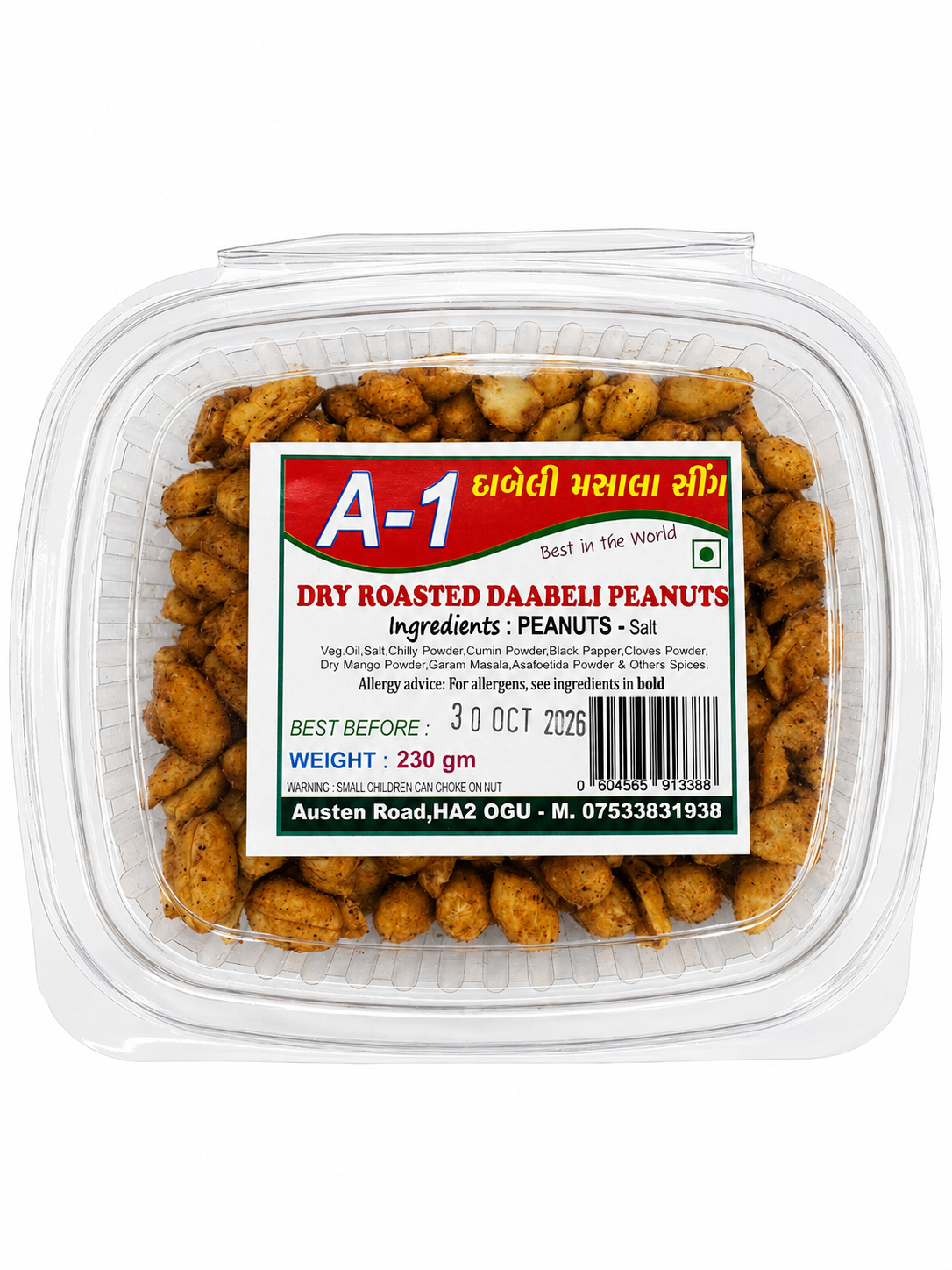 A-1 Dabeli Masala Sing 250g