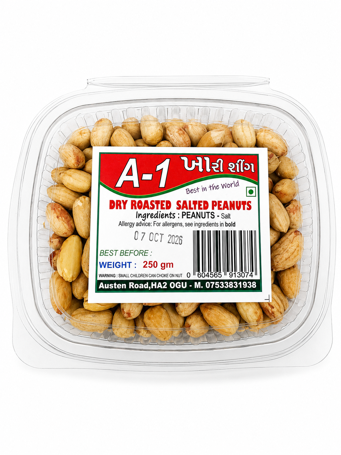 A-1 Khari Sing 250g