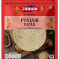 Jaimin Panjabi Papad 200g