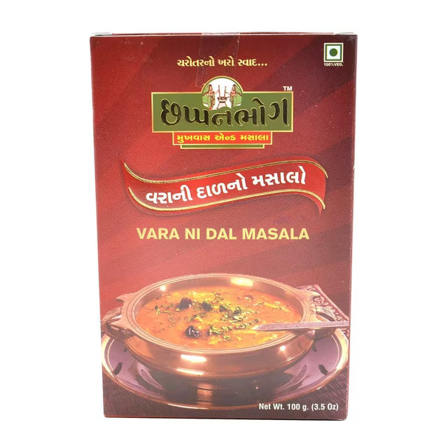 Chappan Bhog Varani Dal Masala 250g