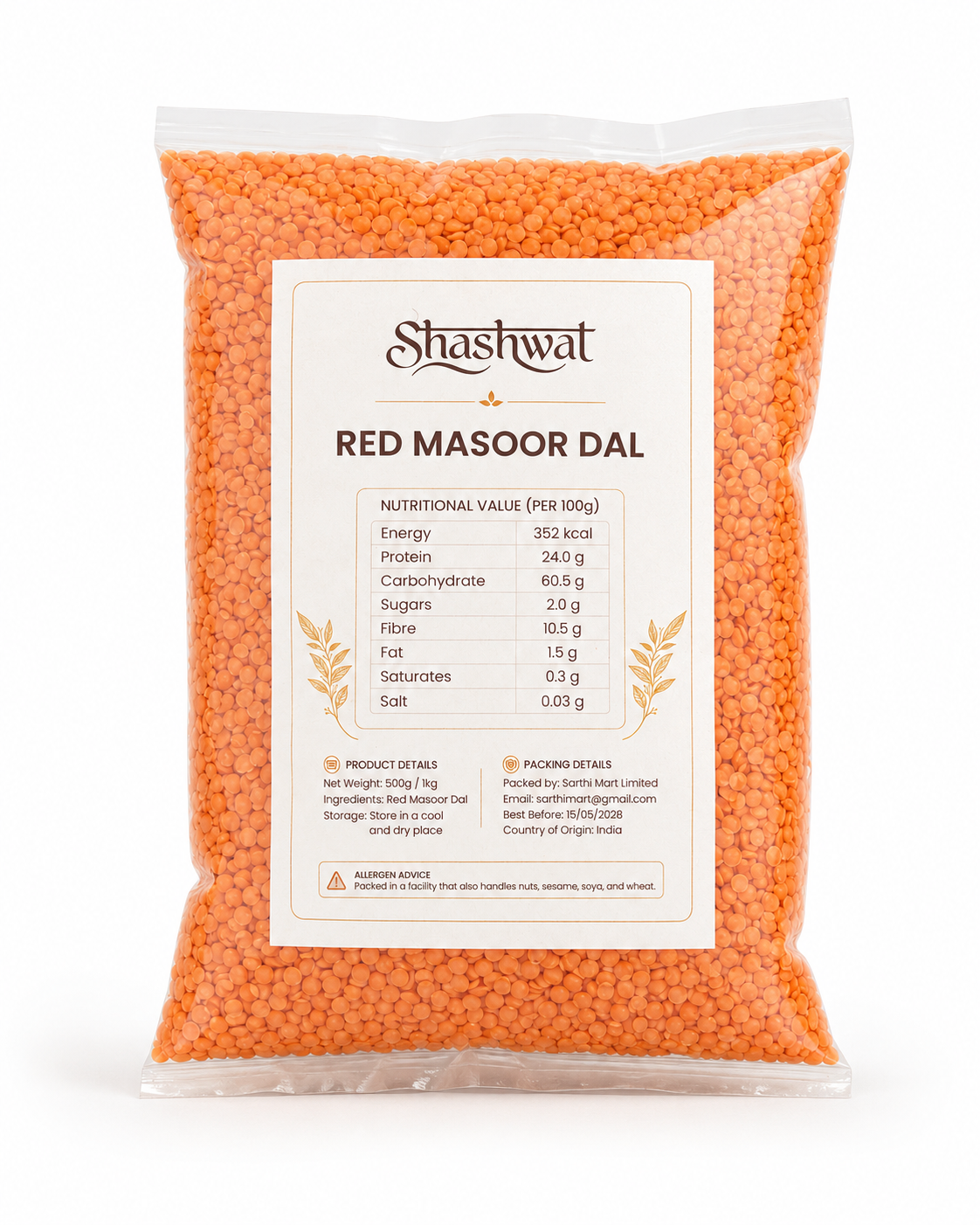 Shashwat Red Masoor Dal 500g / 1 kg / 1.5 kg