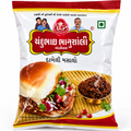 Chandubhai Bhanushali Dabeli Masala 250g