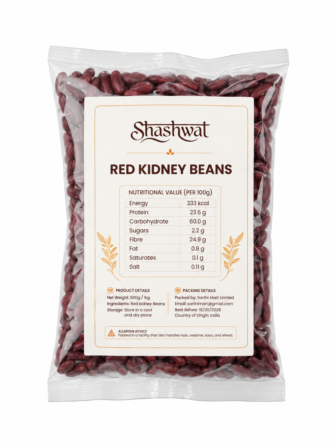 Shashwat Red Kidney Beans 500 g / 1 kg / 1.5 kg