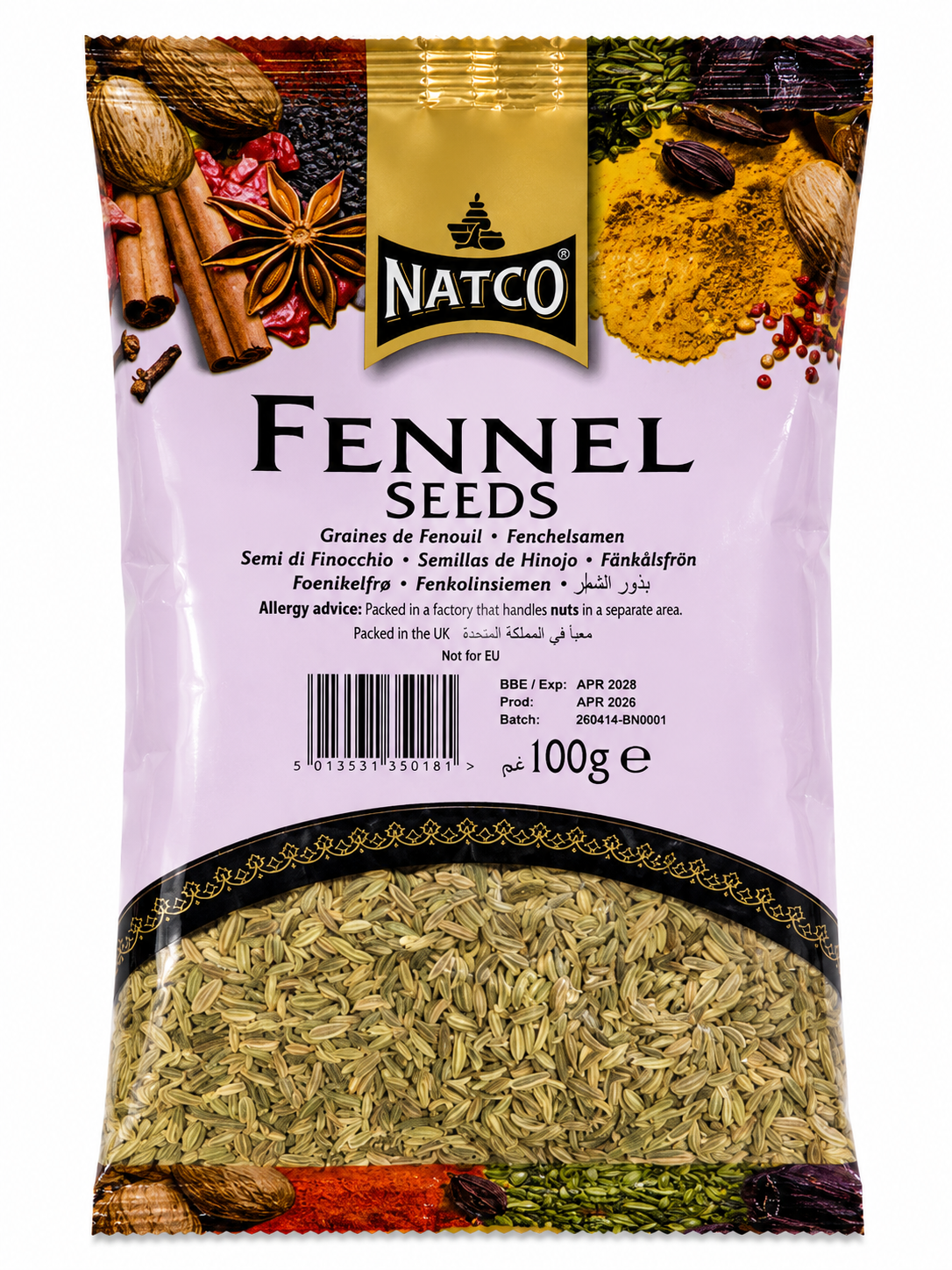 Natco Fennel Seeds (Variyadi) 100g