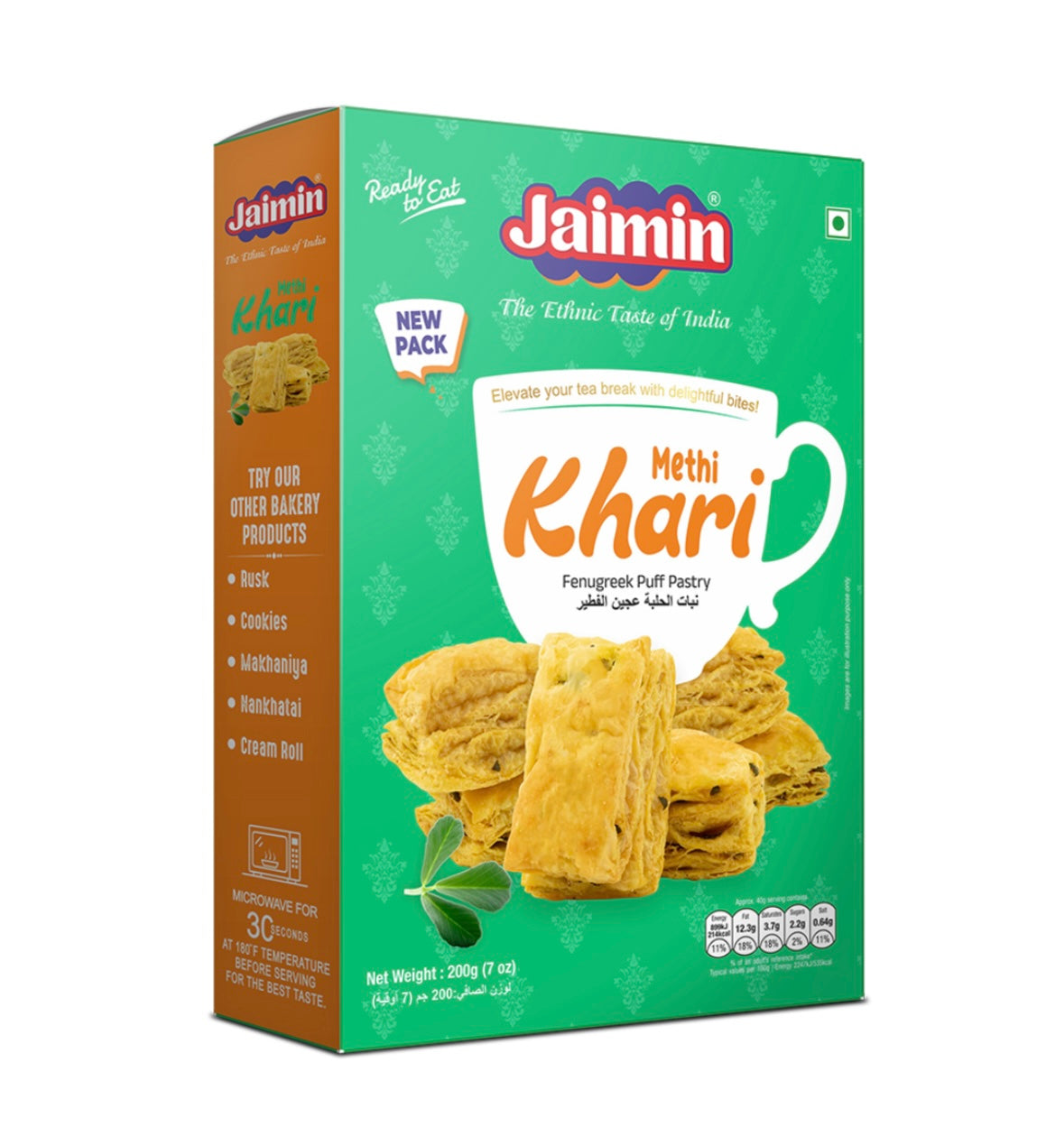 Jaimin Methi Khari 200gm