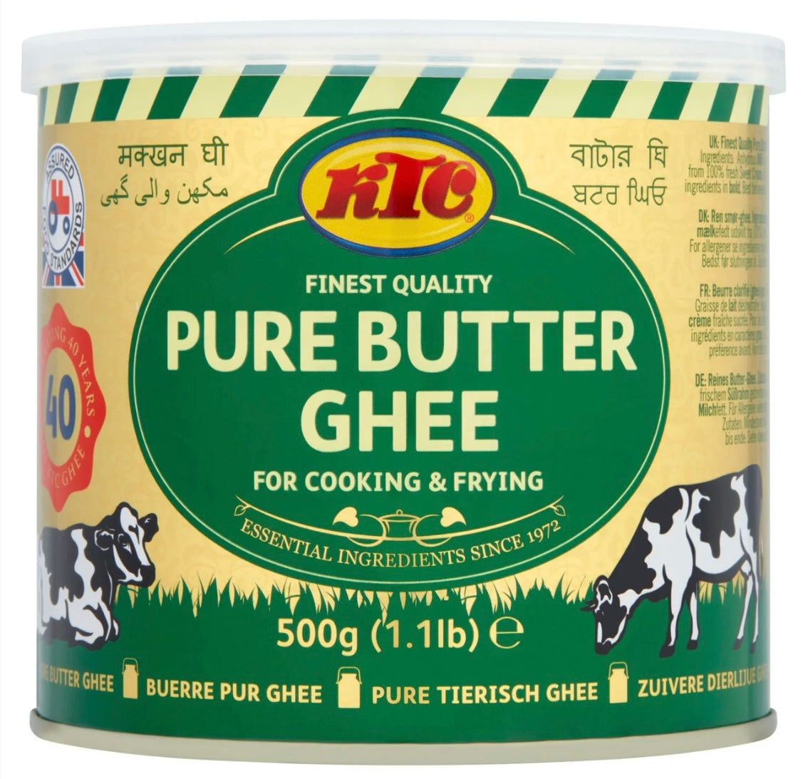 KTC Pure Butter Ghee 500 g / 1 kg