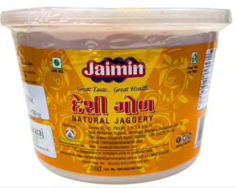 Jaimin Premium Jaggery (Gor) 950g