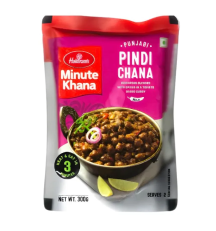 Haldiram's Pindi Chana 300g