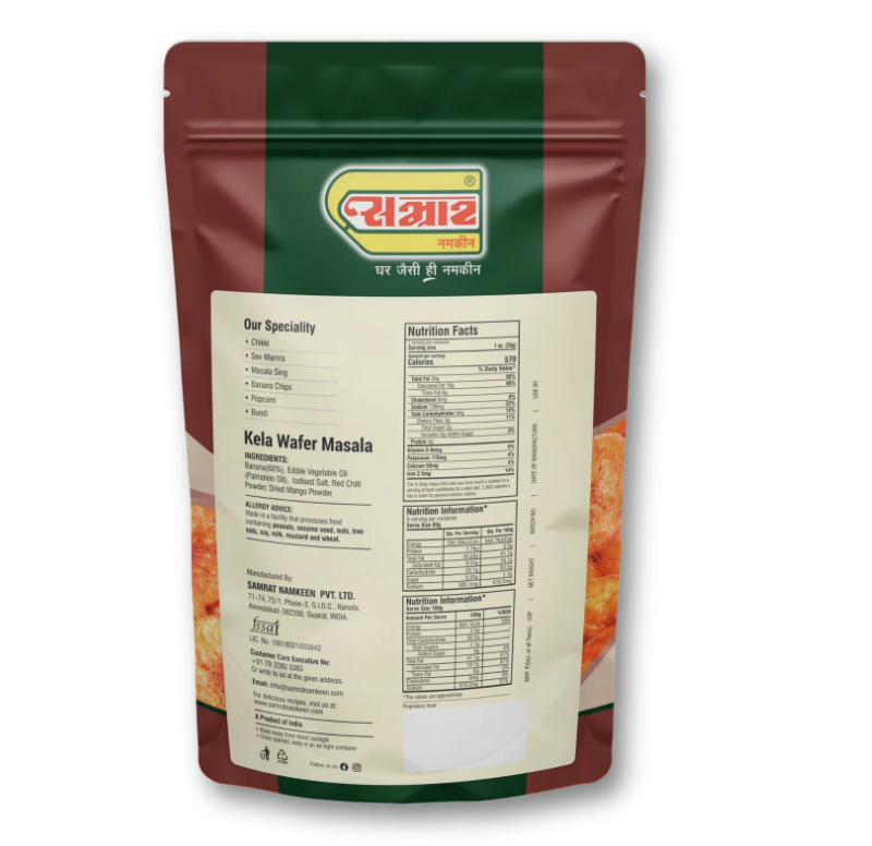 Samrat Kala Masala Wafer 150gm