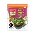 Haldiram's Palak Paneer(Tofu) 300g