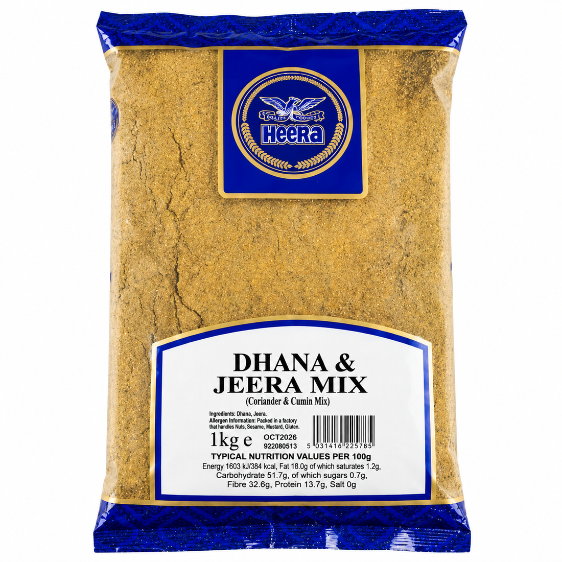 Heera Dhana & Jeera Mix 1kg