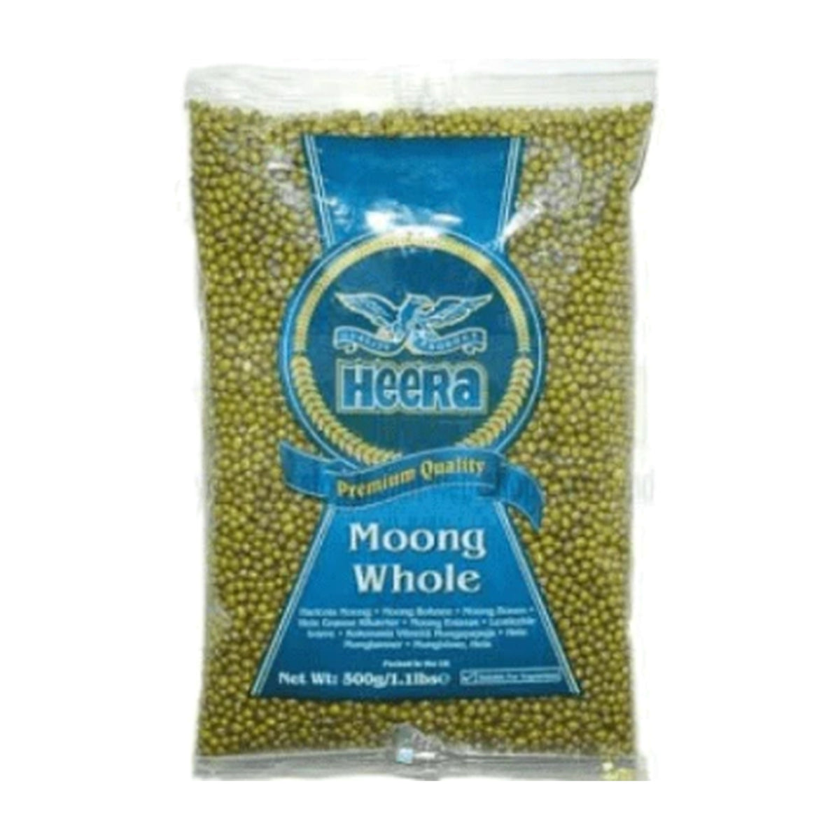Heera Moong Whole