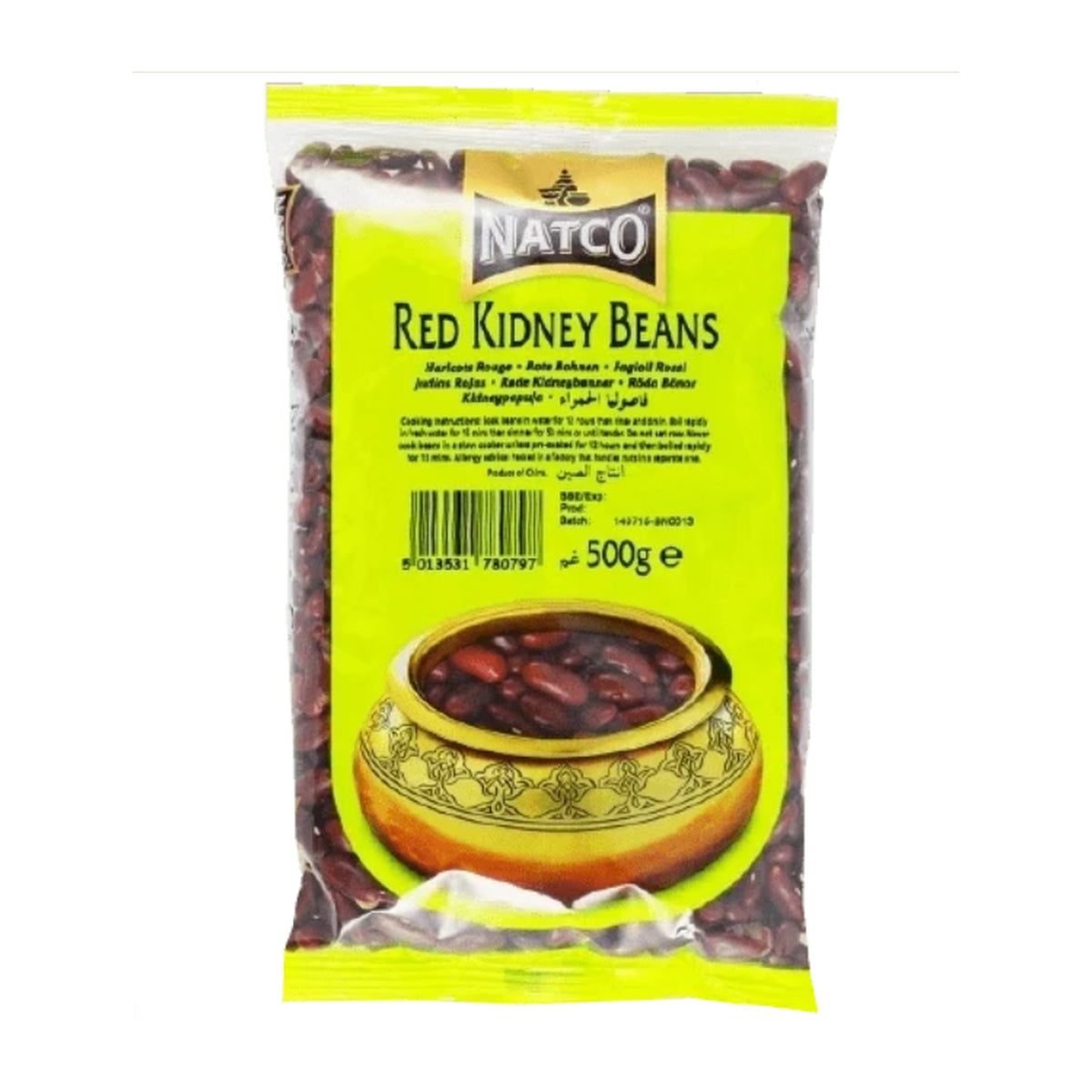 Natco Red Kidney Beans 500g