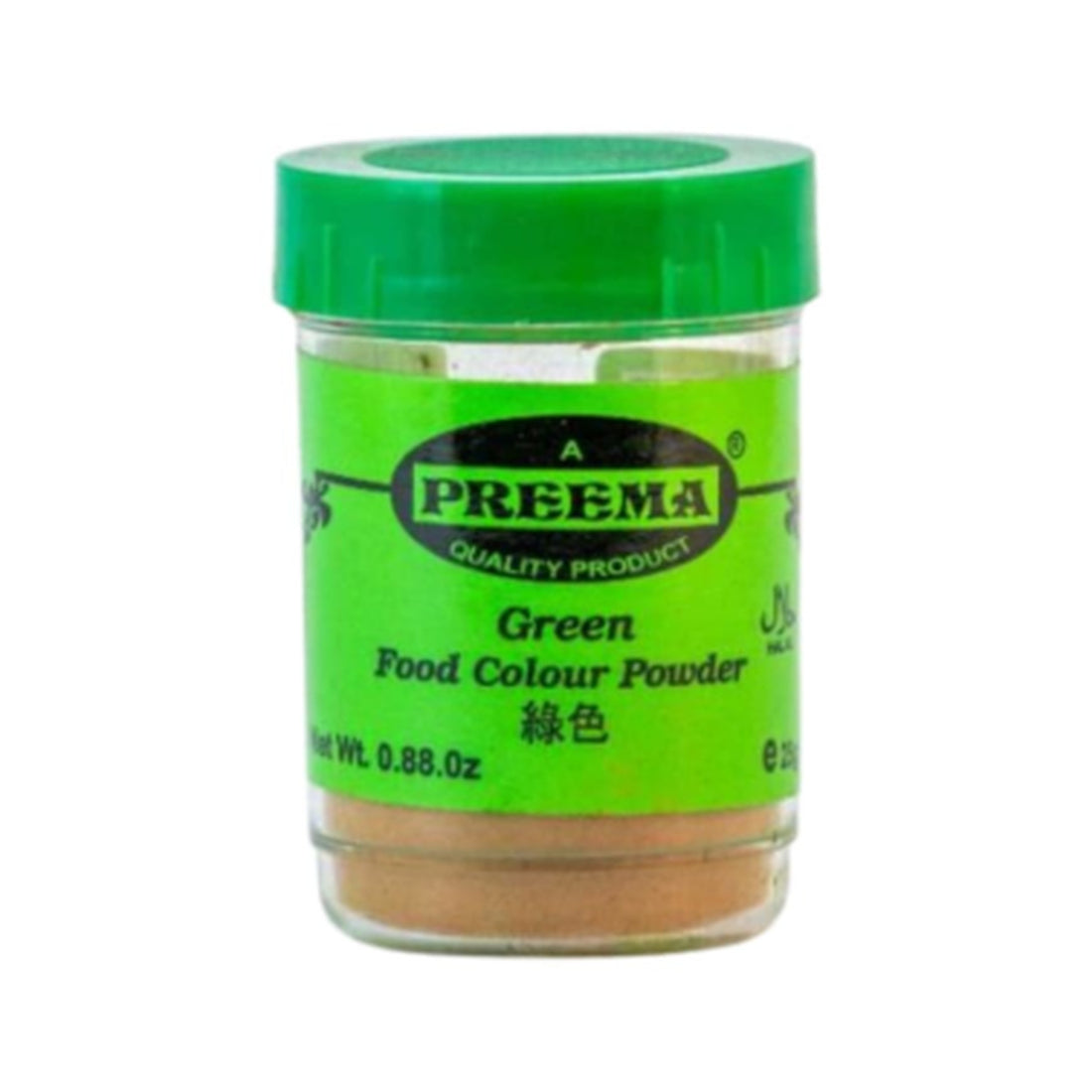 Preema Green Food Colour Powder 25g