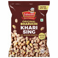 Jabsons Khari Sing With Skin 200g