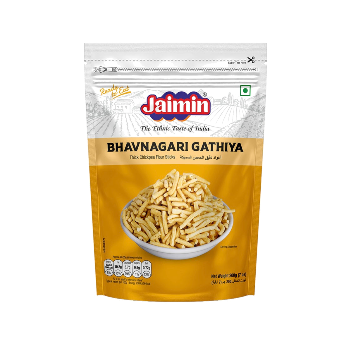 Jaimin Bhavnagari Gathiya 200g