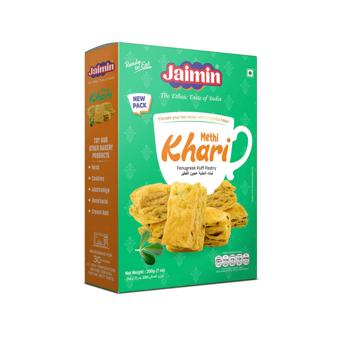 Jaimin Methi Khari 200g