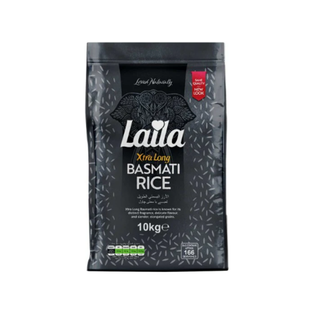 Laila Xtra Long Basmati Rice 10 kg