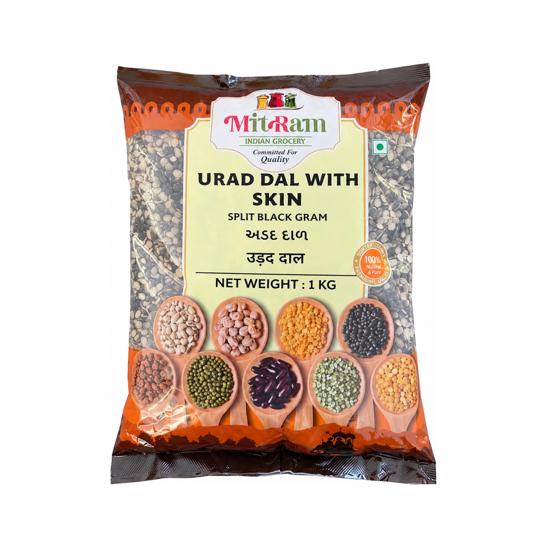 Mitram Urad Dal chilka
