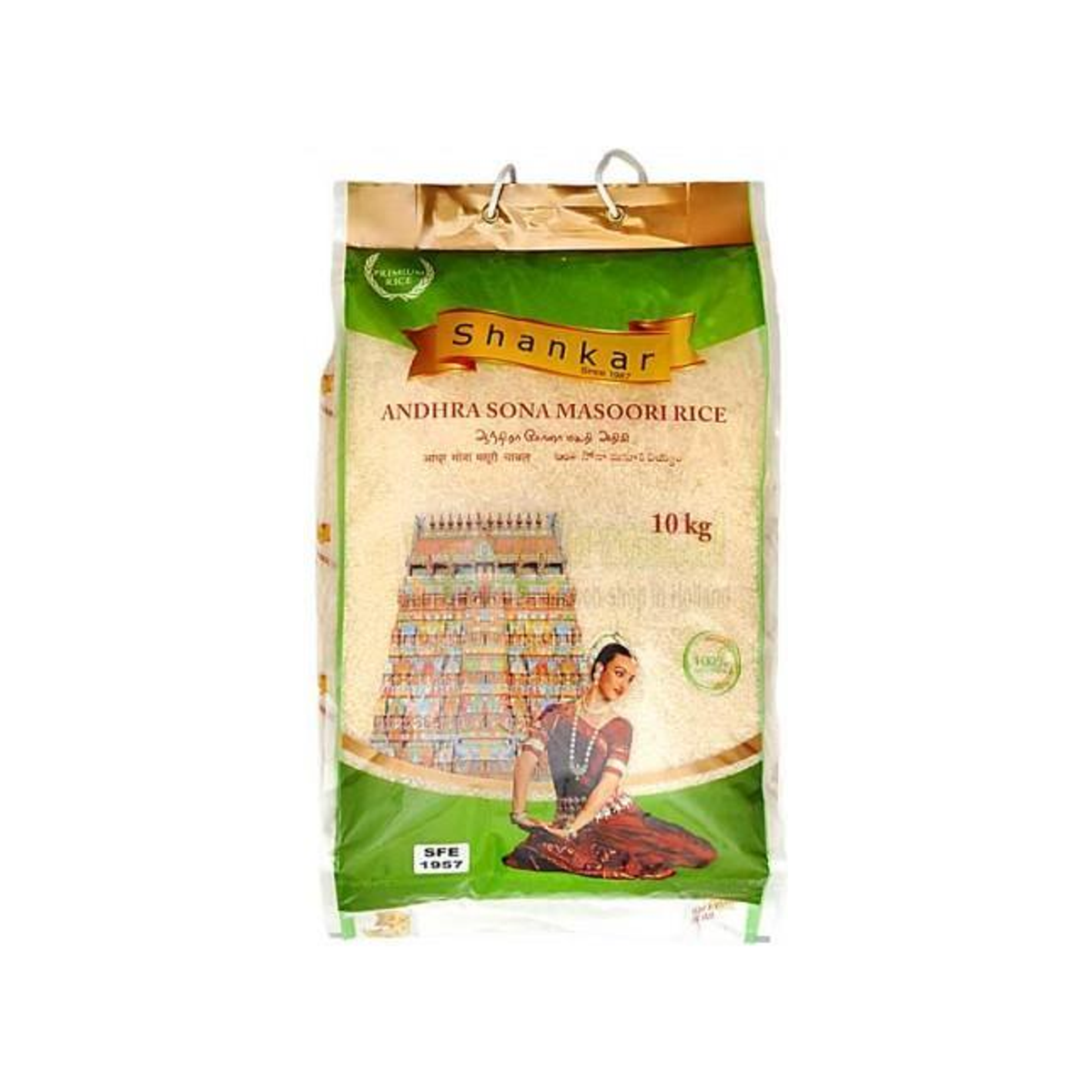 Shankar Andhra Sona Masoori Rice 10 kg