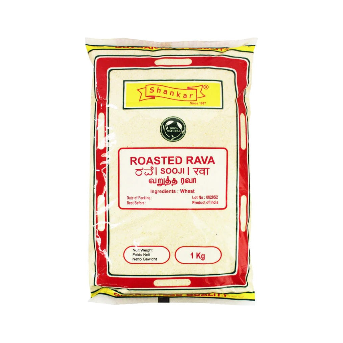 Shankar Roasted Rava 1 kg