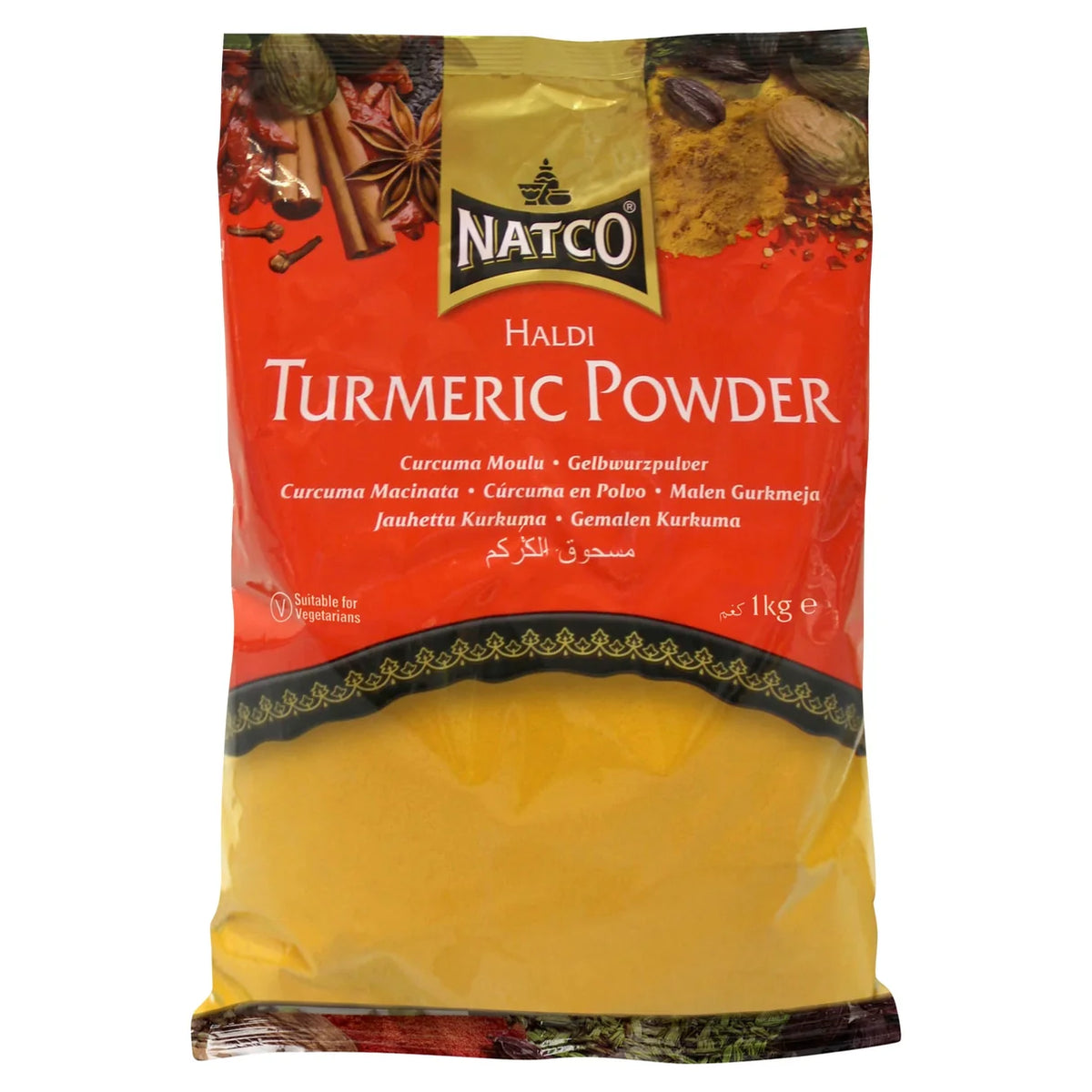 Natco Turmeric Powder (Haldi Powder) 400g / 1 kg / 5kg